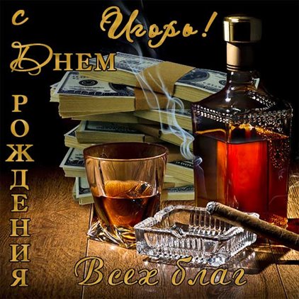 Доброта и забота