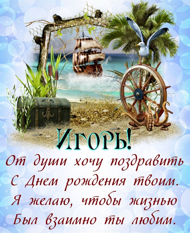Тепло и счастье в каждом моменте