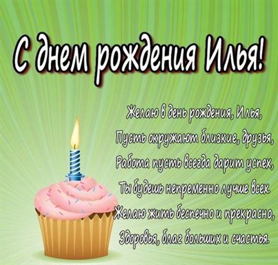 Хорошего настроения сегодня