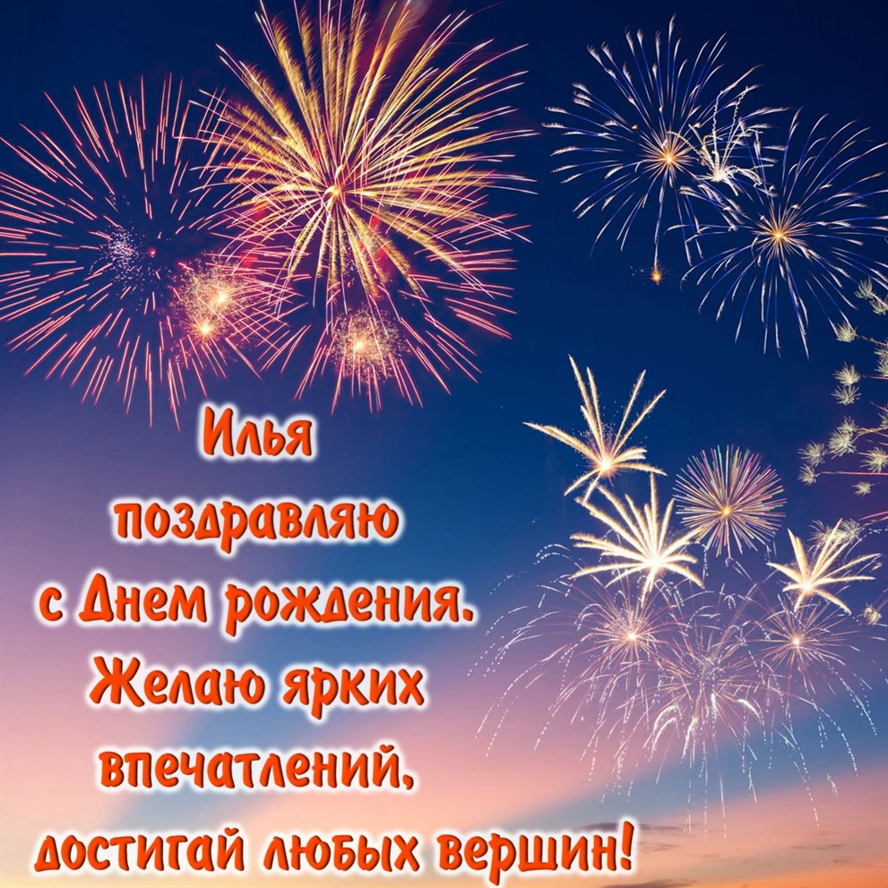 Хорошего настроения сегодня