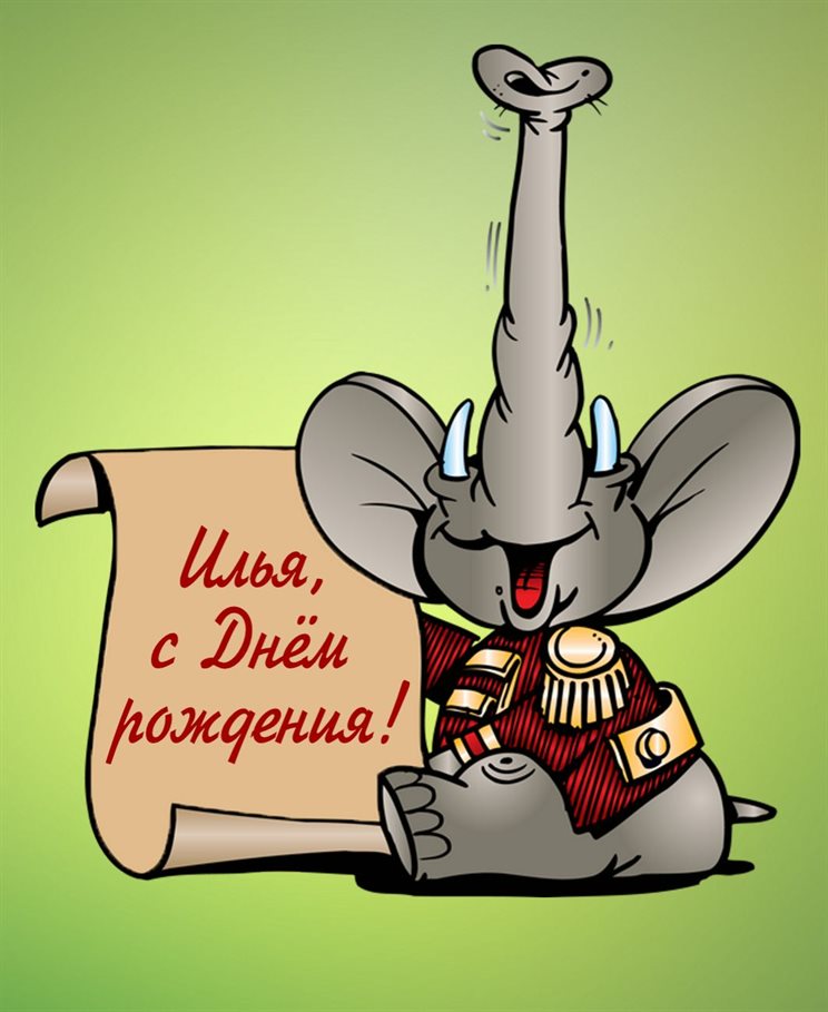Искренние пожелания