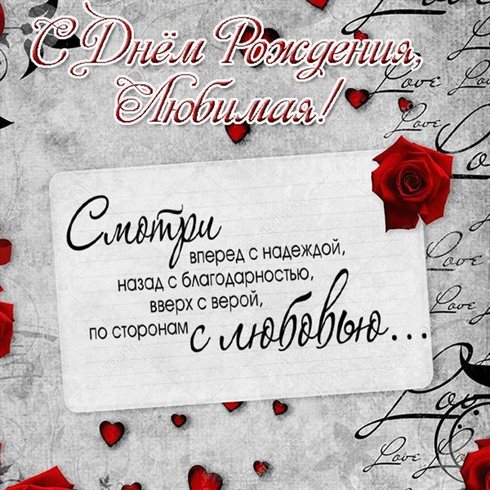 Подарок в виде открытки