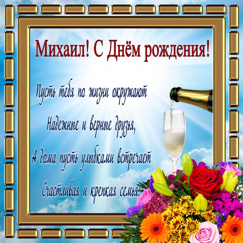 Хорошего настроения сегодня