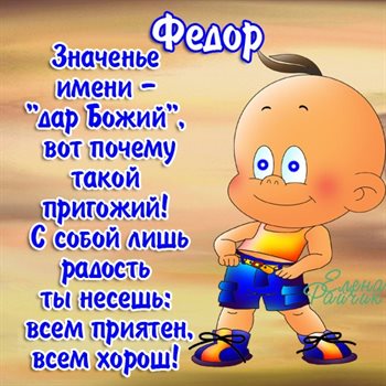 Пусть в жизни будет больше праздников
