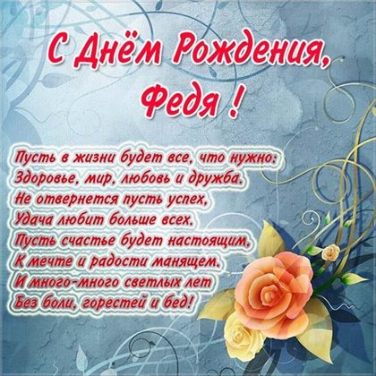 Хорошего настроения сегодня