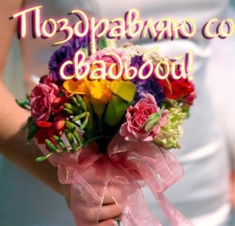 Подарок в виде открытки