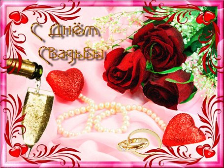 Немного волшебства в ваш день
