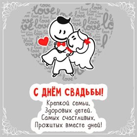 Доброта и забота