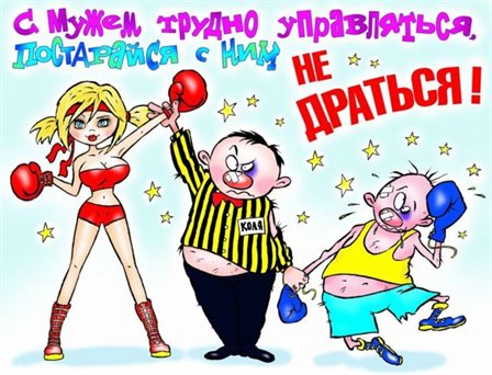 Искренние пожелания