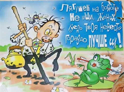 Немного тепла и заботы