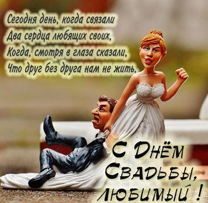 Немного тепла и заботы