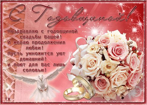 Больше радости в жизни
