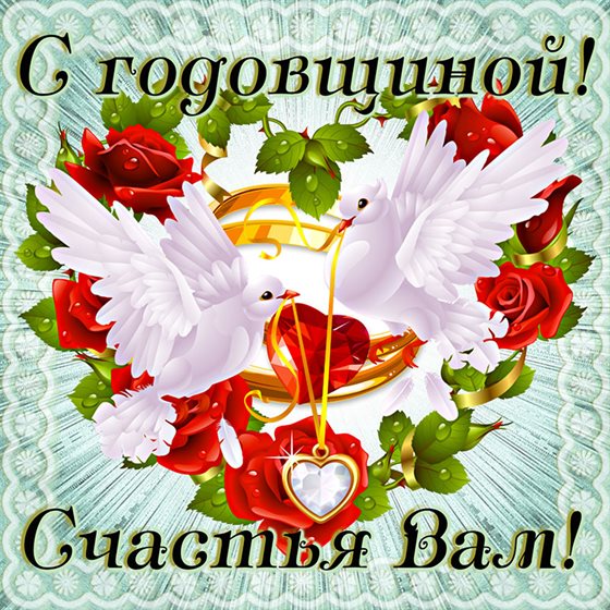 Доброта и забота