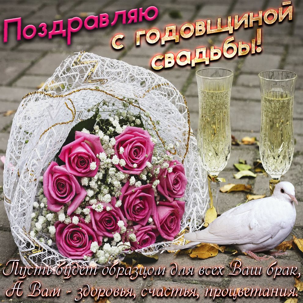 Доброта и забота