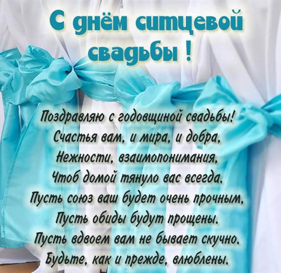 Тепло и счастье в каждом моменте