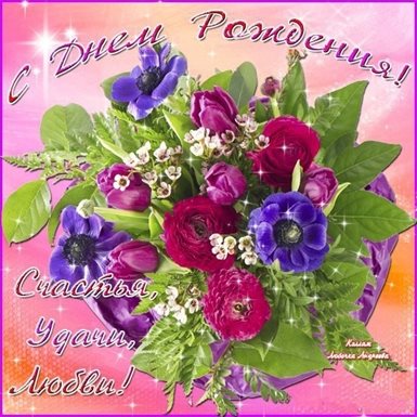 Тепло и счастье в каждом моменте