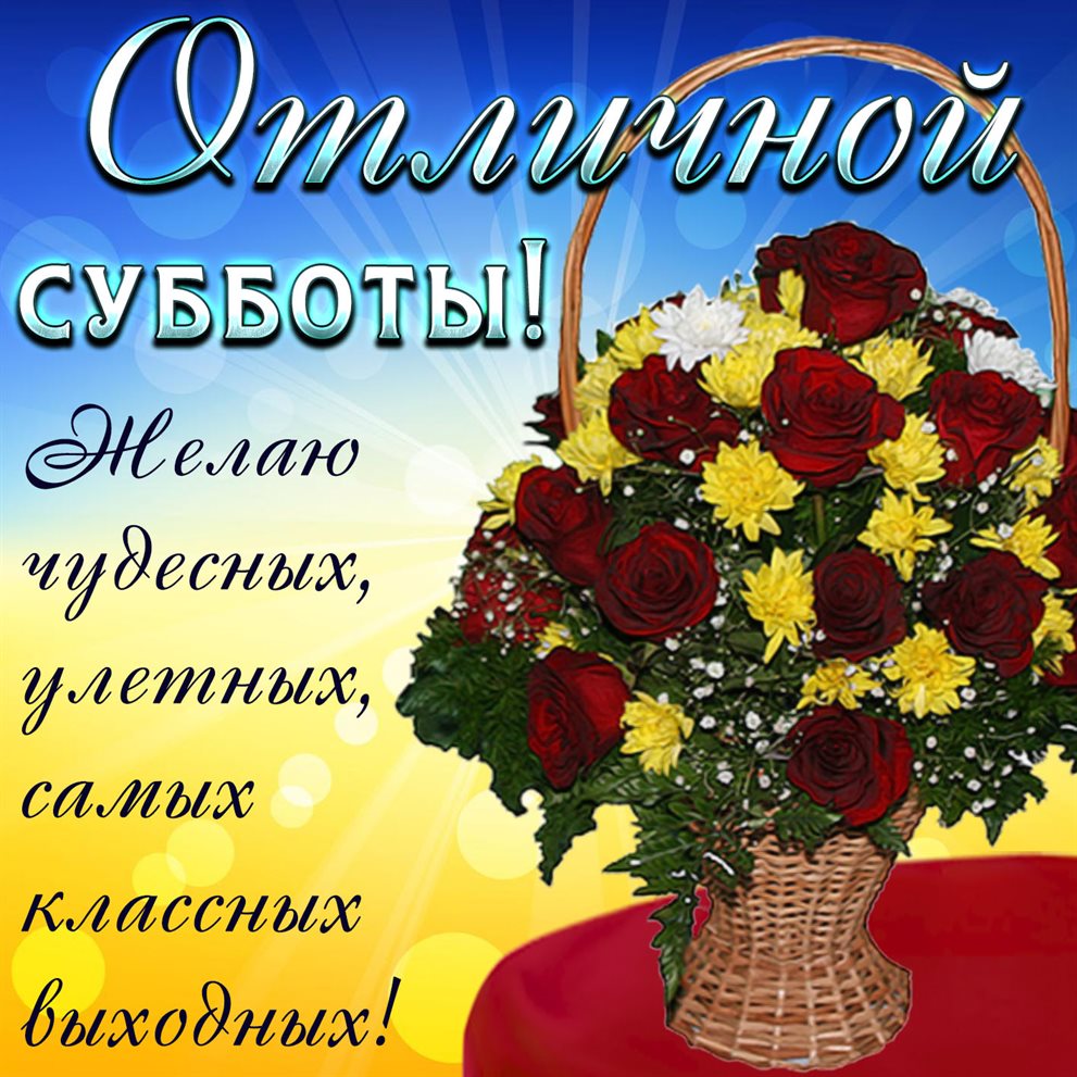 Тепло и счастье в каждом моменте