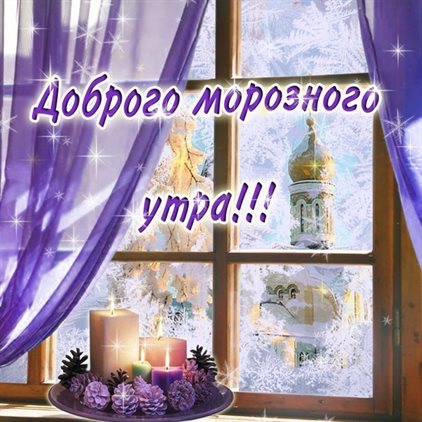 Нежность и внимание