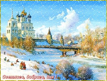 Тепло и счастье в каждом моменте