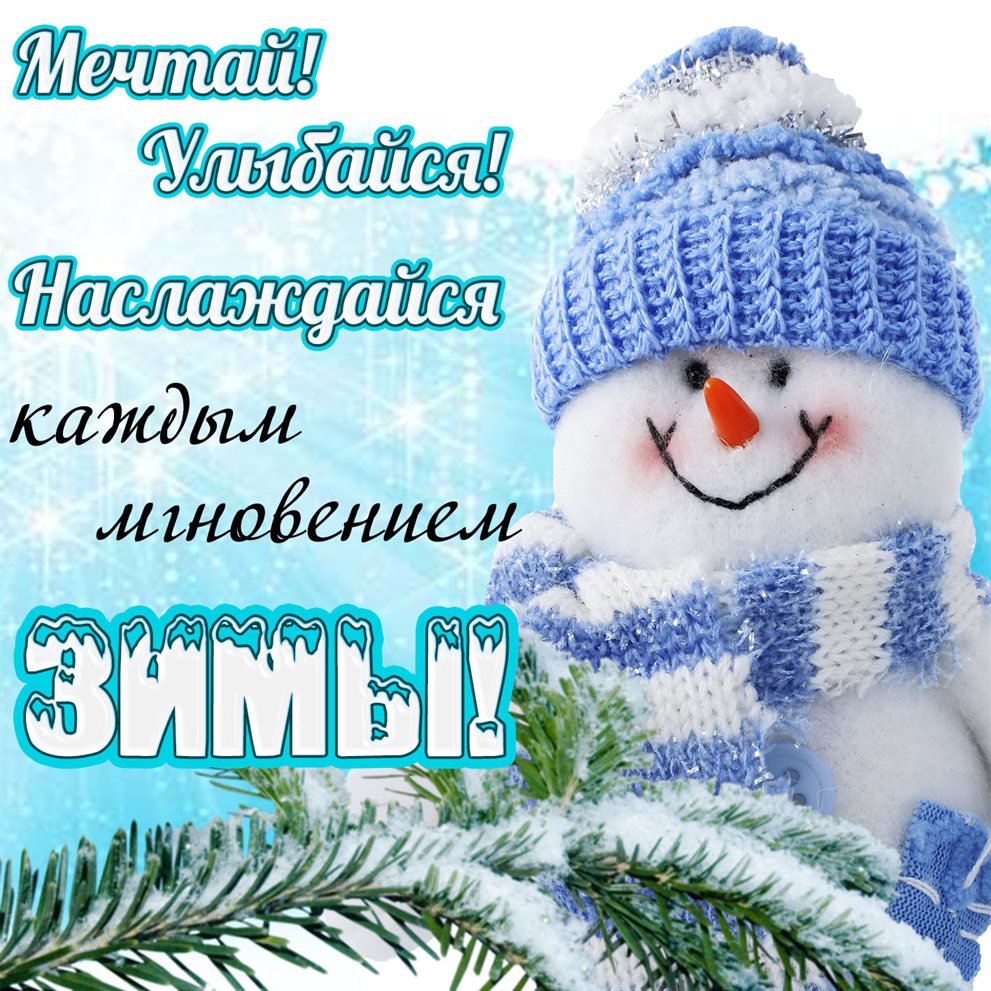 Подарок в виде открытки