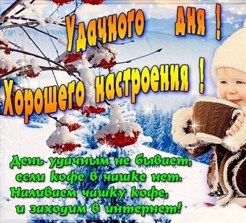Тепло и счастье в каждом моменте