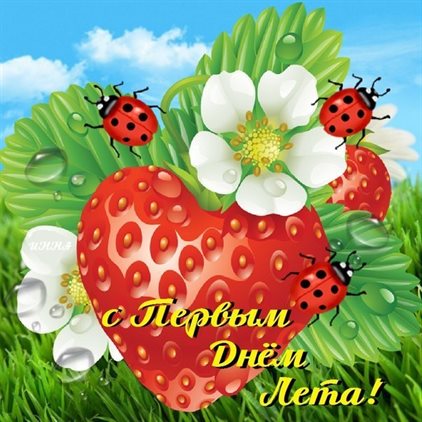 Немного волшебства в ваш день