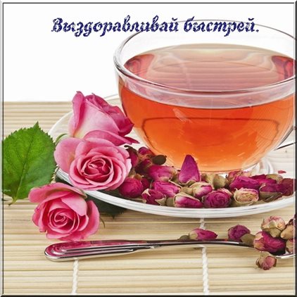 Подарок в виде открытки