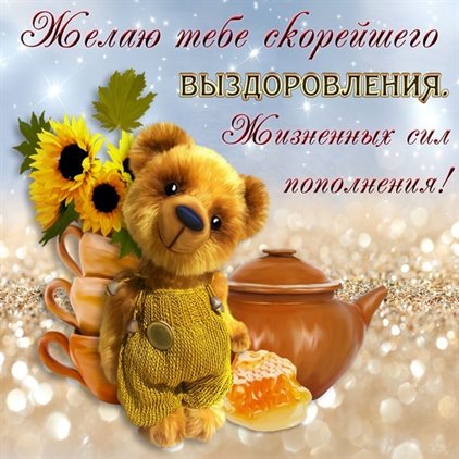 Подарок в виде открытки