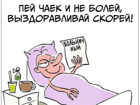 Тепло и счастье в каждом моменте