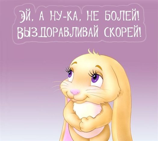 Нежность и внимание