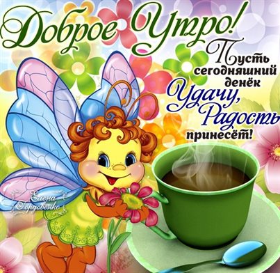 Подарок в виде открытки