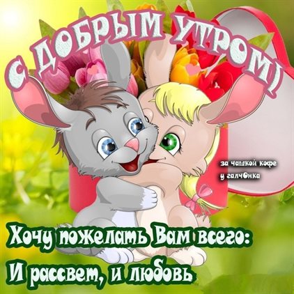 Подарок в виде открытки