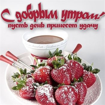 Подарок в виде открытки