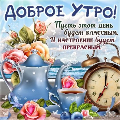 Подарок в виде открытки