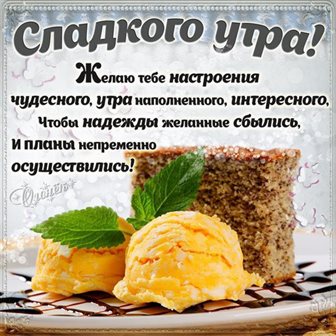 Подарок в виде открытки