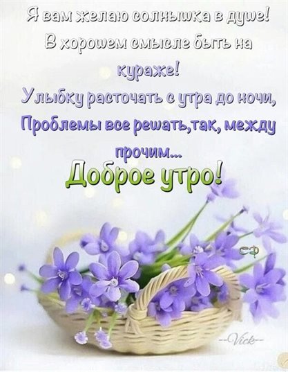 Пусть в жизни будет больше праздников