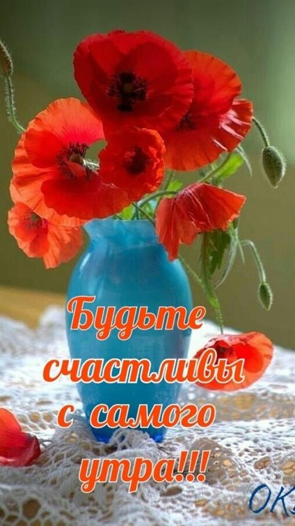 Доброта и забота