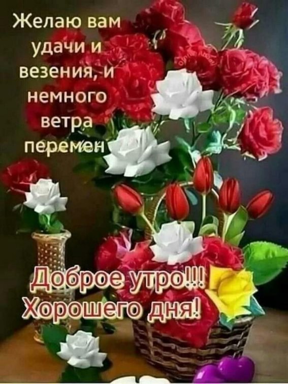 Пусть все сбудется
