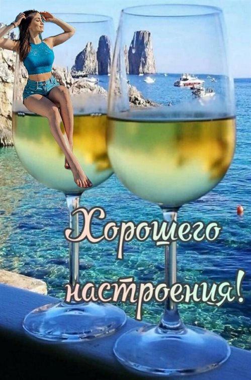 Открытки с добрым июньским утром — прекрасный выбор!