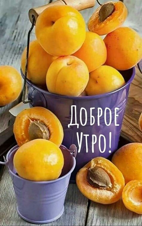 Пусть каждый день дарит счастье