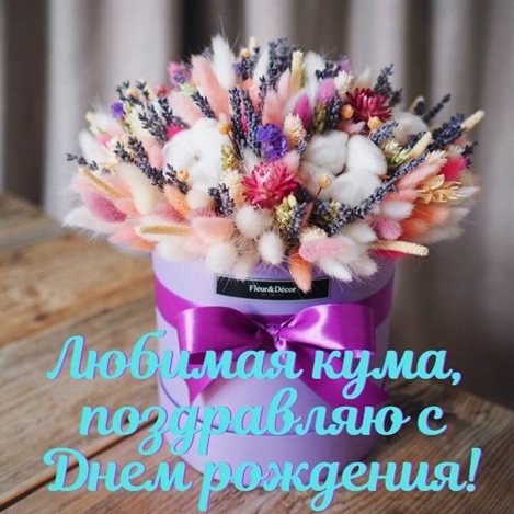 Хорошего настроения сегодня