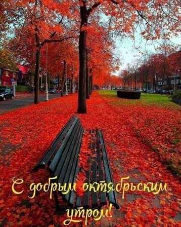 Пусть в жизни будет больше праздников