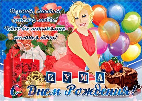 Доброта и забота