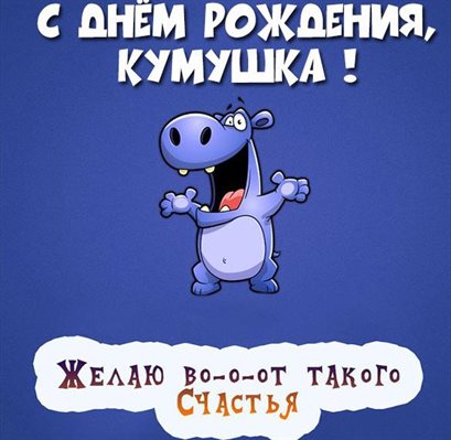 Луч света в ваш день