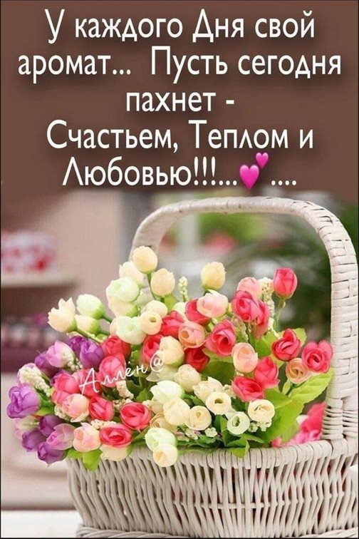 Поздравляем!