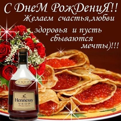 Нежность и внимание