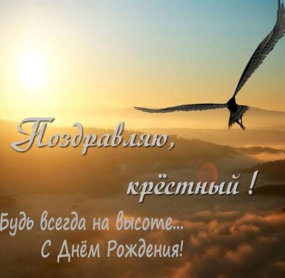 Пусть улыбка не сходит с лица