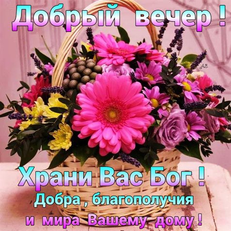 Пусть в жизни будет больше праздников