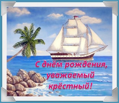 Доброта и забота