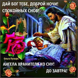 Поздравляем!